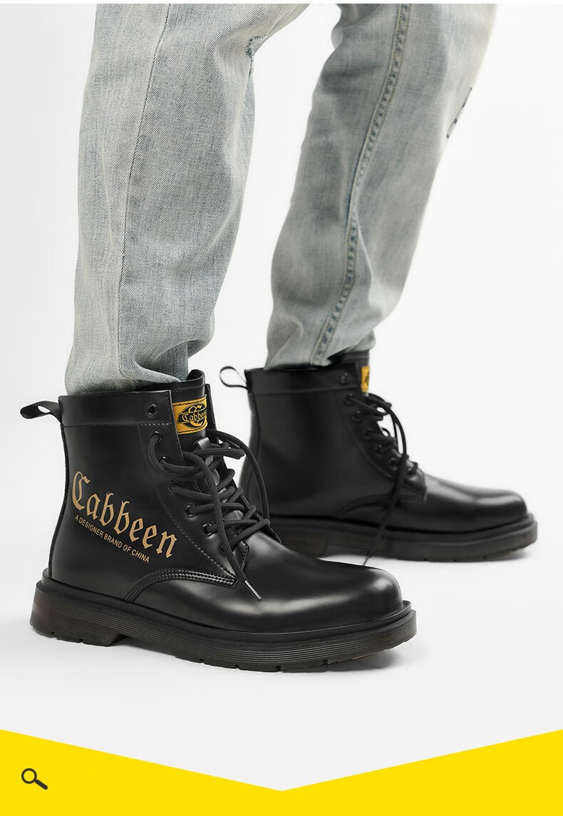 cabbeen卡宾春夏季男鞋2022男士休闲鞋男高帮马丁靴男时尚英伦风鞋靴