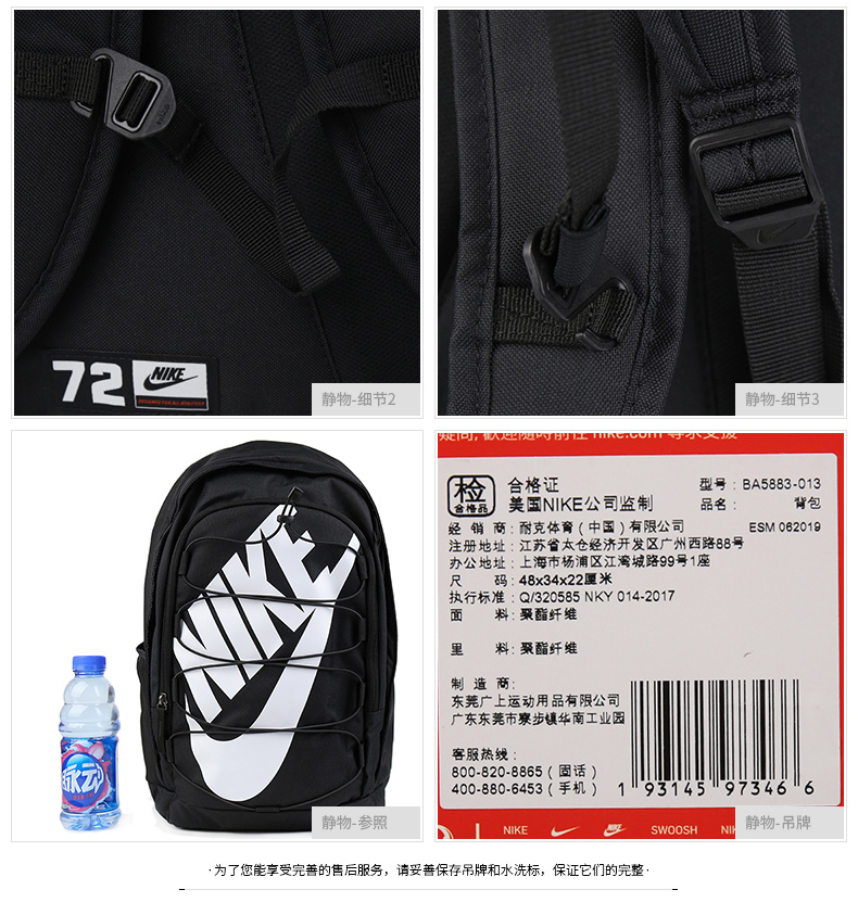 nike kd max air ix backpack ba5275-013 rio teal nike kd max air ix backpack ba5275-013 rio teal
