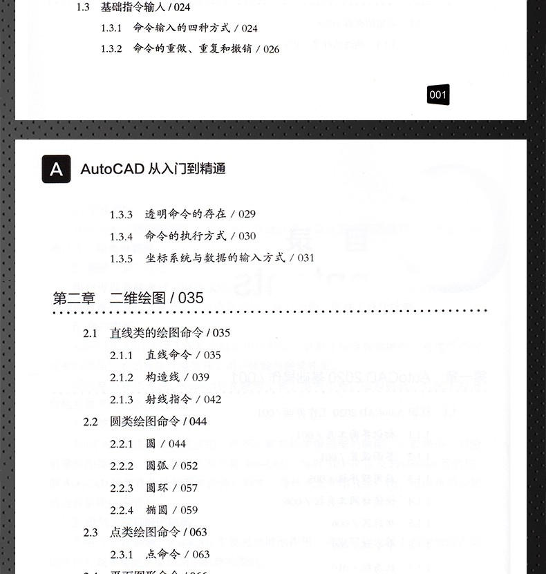 a13645e6d4259d8c.jpg