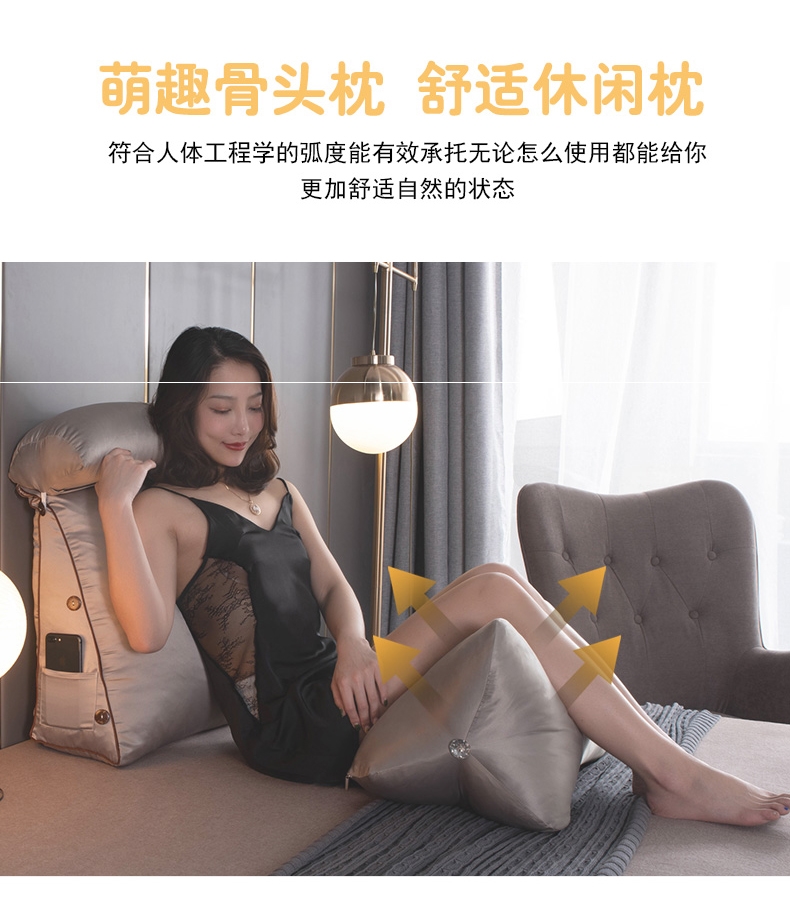 夫妻同房垫高枕 助孕垫臀枕行房枕同房垫下肢抬高枕备孕垫臀枕高屁股