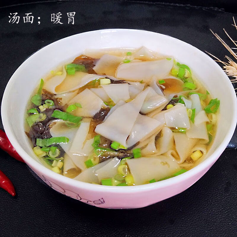 面片面葉整箱批發早餐速食雞蛋麵柳葉面原味掛麵手工乾麵刀削麵條