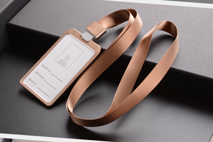 铝合金工作牌工作证金属胸挂牌员工胸牌公司胸牌卡套厂牌挂绳定制套