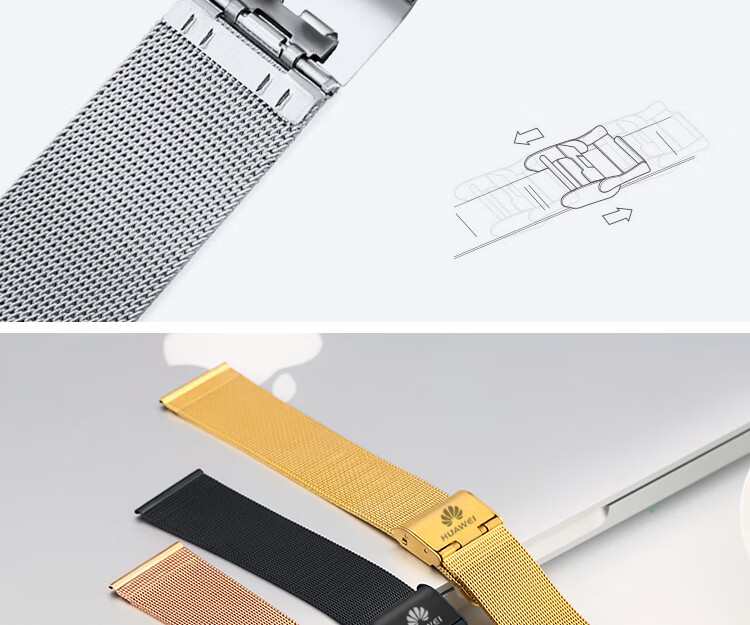 官方旗舰华为手表gt2原装表带金属磁吸gt2gt智能米兰网带watch2prob3