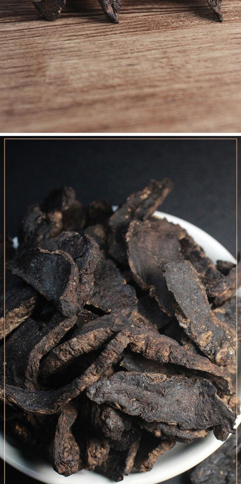 九蒸九晒熟地黄500g克生地熟地焦作怀地黄中药材野生特级【图片 价格