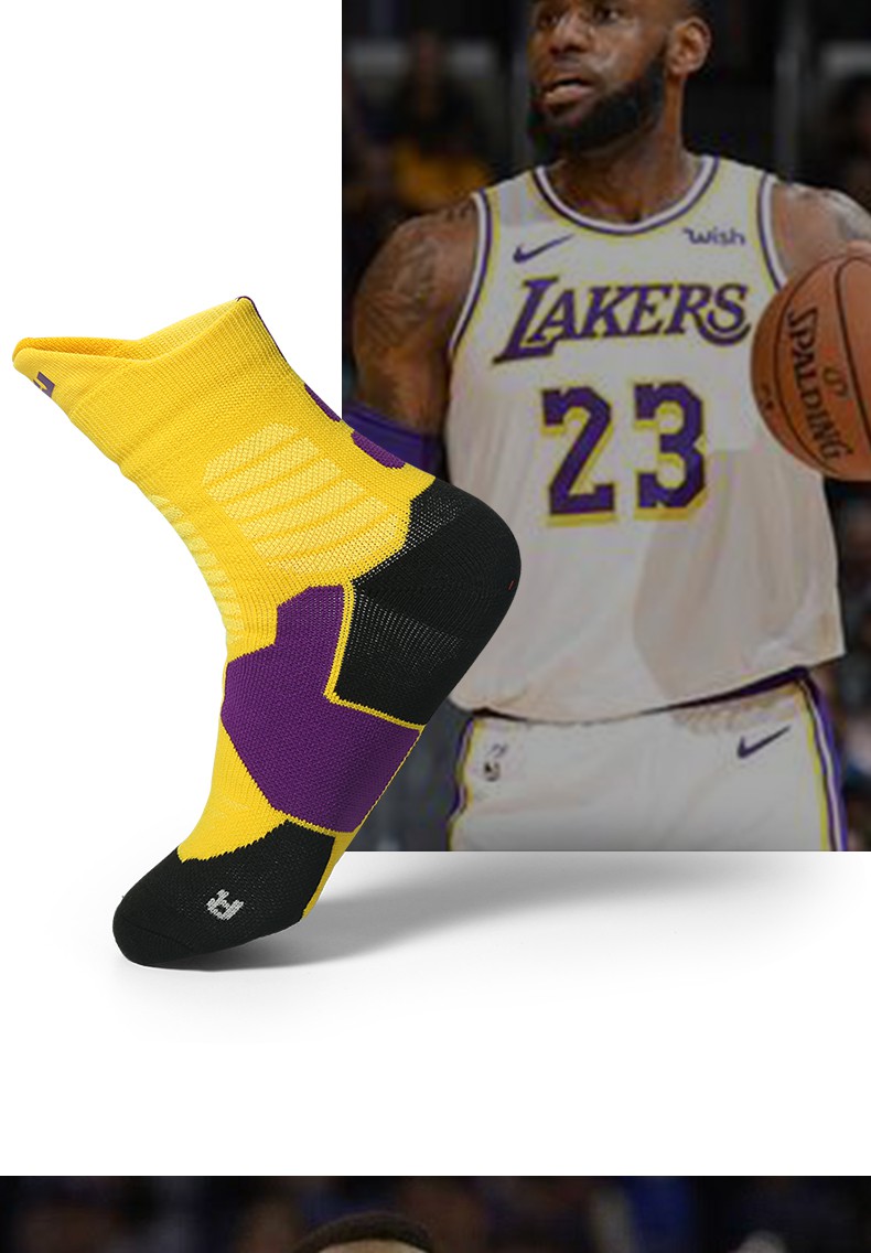 腾讯体育nba官方旗舰店同款中筒篮球袜nba球员版夏季薄款高帮长筒运动