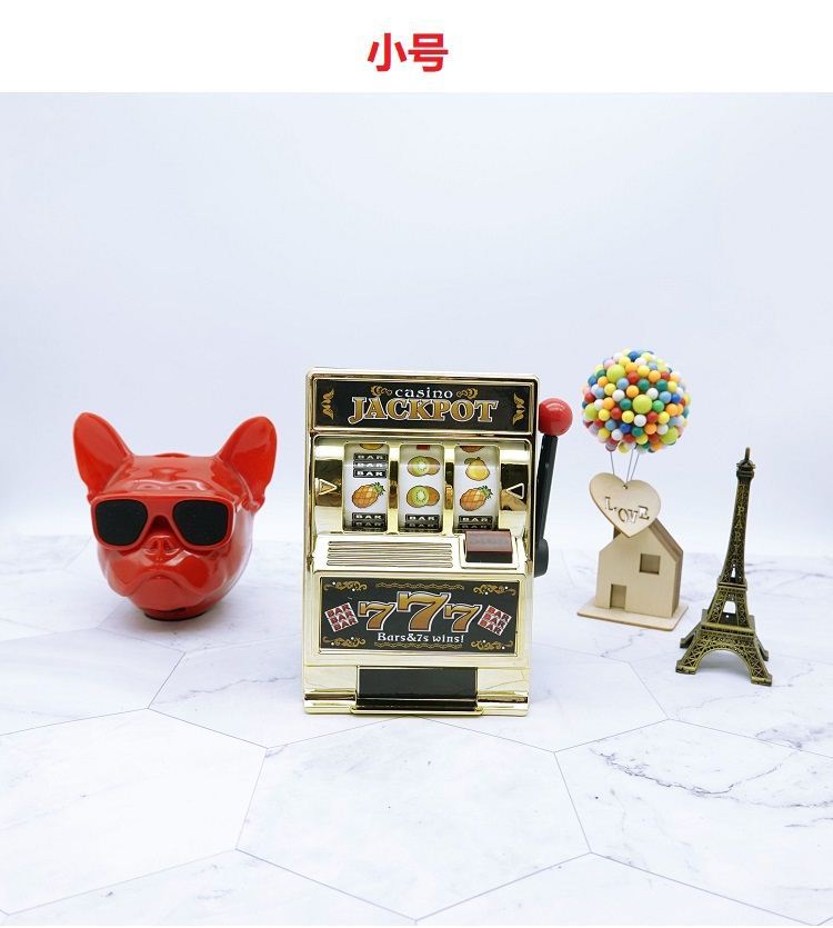 水果机老虎机投币硬币新奇模型玩具数字摇奖钥匙扣迷你游戏机玩具投币