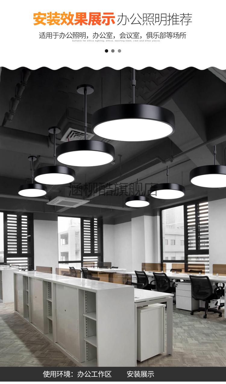 led圆形吊灯餐厅办公室美发店舞蹈教室现代简约工业风吊灯圆形80cm