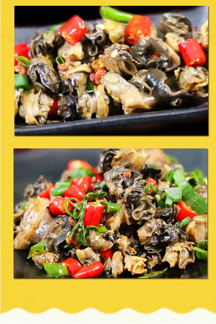 湘山红螺蛳肉香辣田螺肉麻辣螺蛳肉80包10包口味田螺即食熟食零食香辣