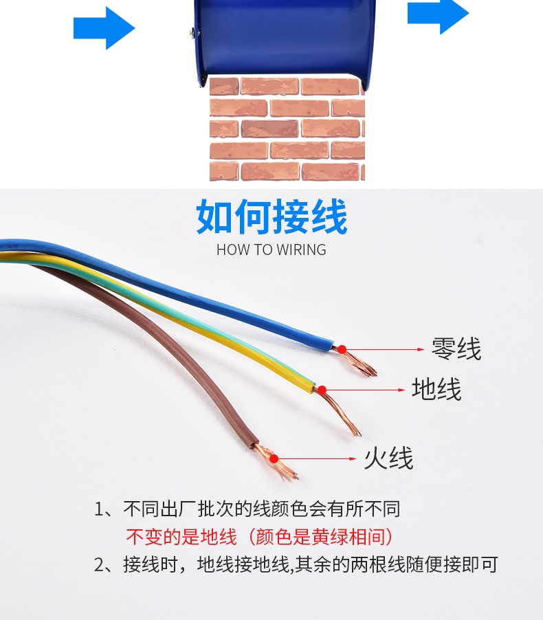 轴流风机抽风机工业管道换气扇排气扇静音厨房油烟家用强力排风扇 10