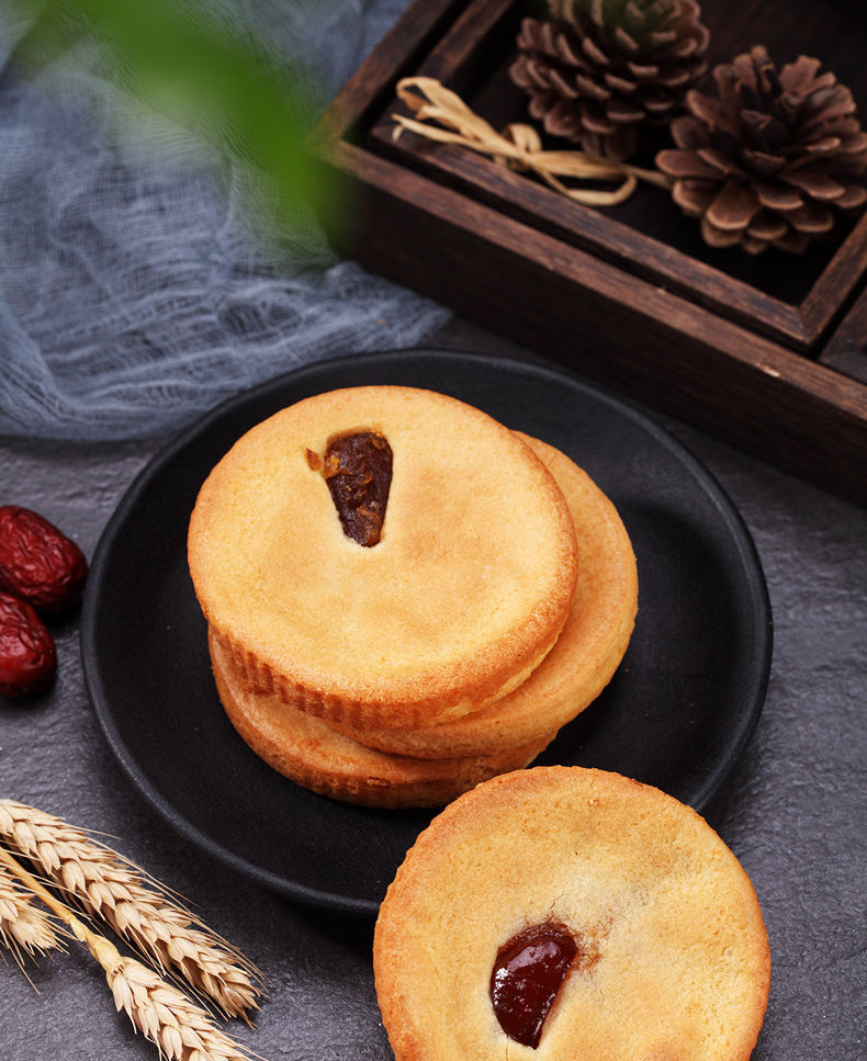 【官方甄选】传统小吃散装 老婆饼 蜜枣休闲饼干老式广式老婆饼250g 2