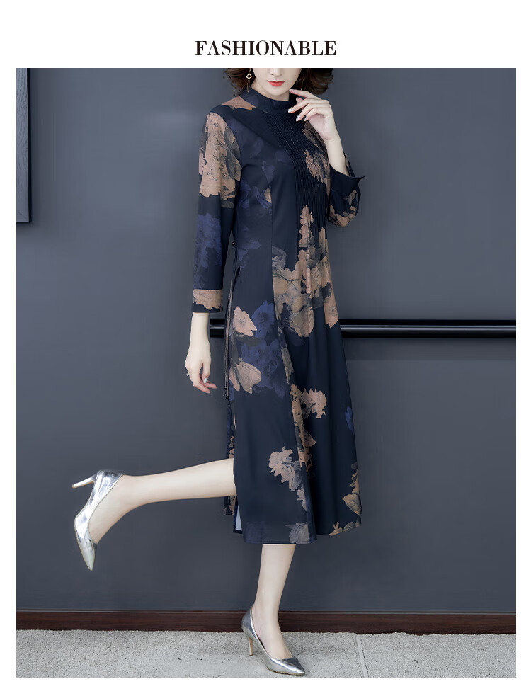 夏季新品芙逸洛春夏上新特价香云纱长袖连衣裙贵夫人高端真丝裙子蓝色