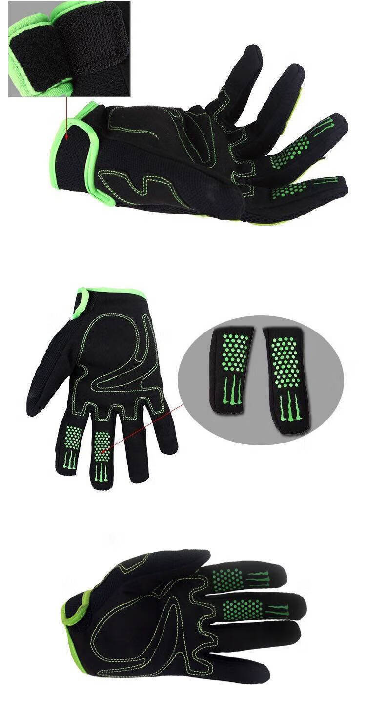 山地车手套防雨自行车骑行手套鬼爪秋冬全指男女山地公路车摩托车电动