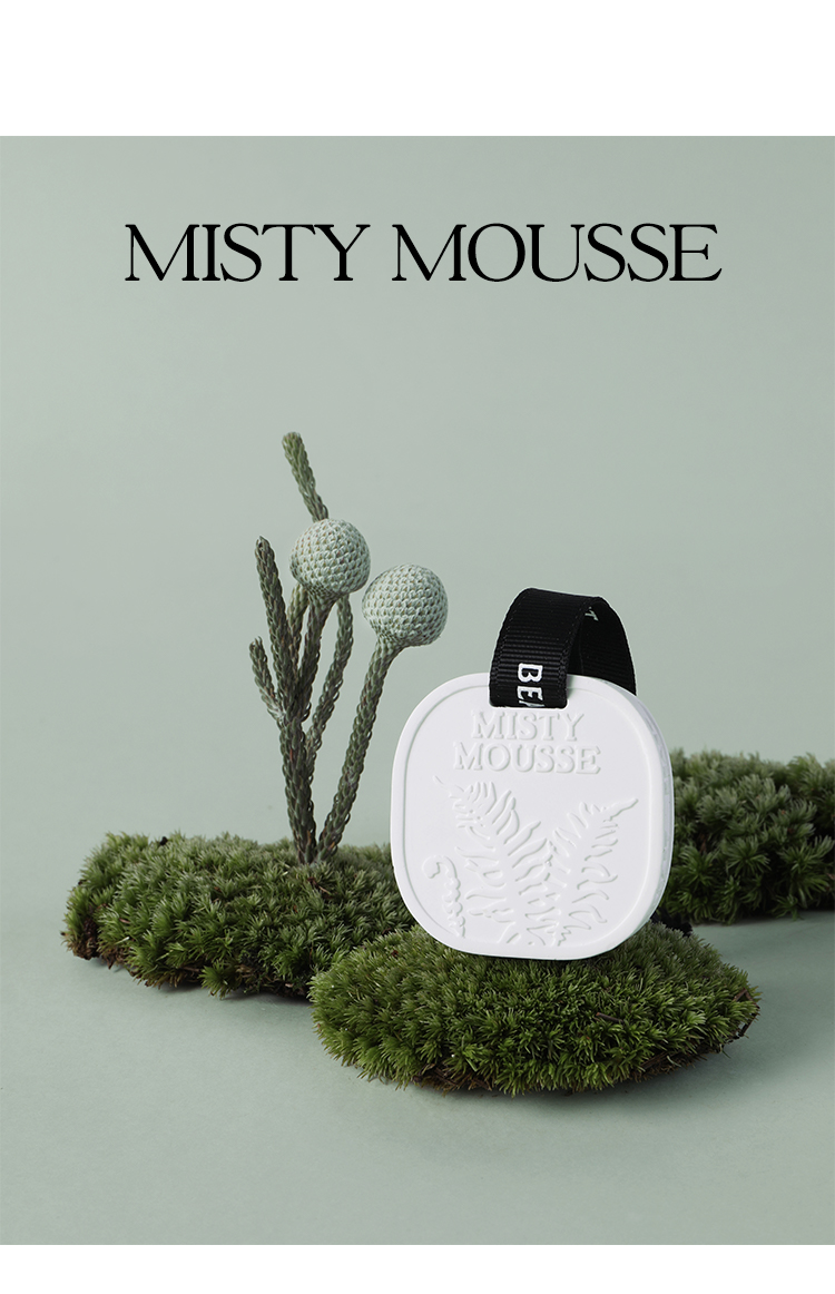 thebeast野兽派车载香薰香挂组合香氛礼盒结婚生日礼物出风口定制柚惑