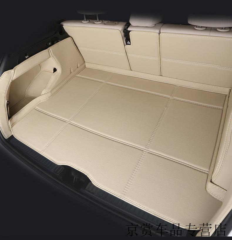 适用于2021款雷克萨斯es300h/rx450h/lx/nx350h/ux全包围后备箱垫 咖