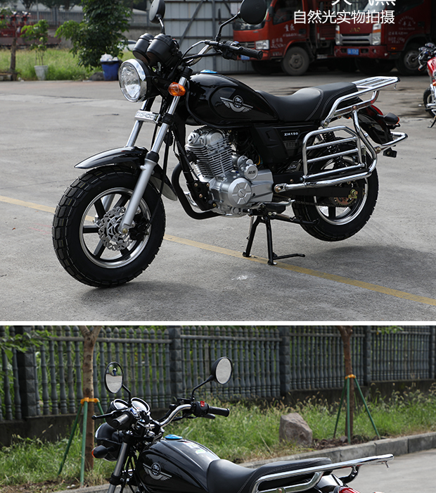 全新太子摩托车整车可上牌150c迷你mini街车国四电喷隆鑫复古机车红色