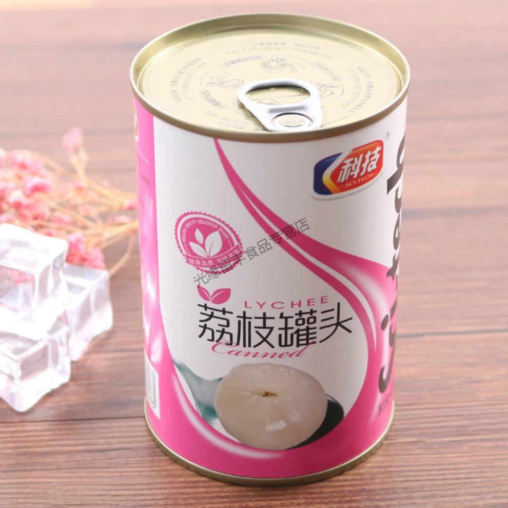 425克x5罐荔枝罐头糖水荔枝不漂白不加防腐剂香甜荔枝罐头