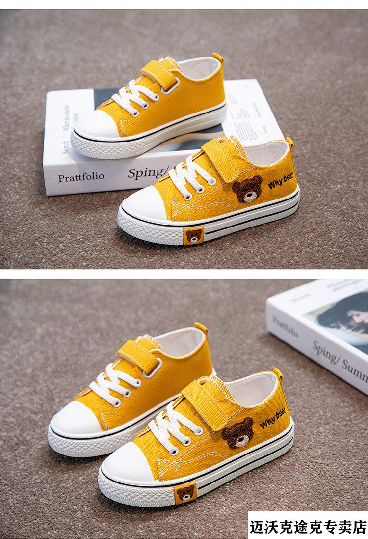 乔丹中国专卖【特价捡漏】儿童女生平板小白鞋秋天穿的小女孩鞋子