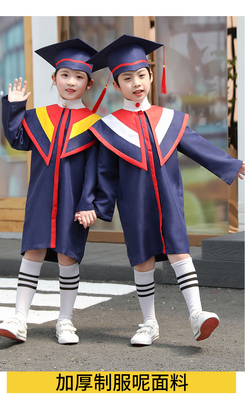 valor man儿童博士服幼儿园学士服幼儿博士帽小学生六年级毕业礼服