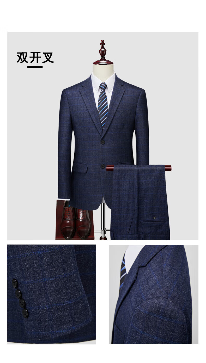 太子龙品牌高档男装 西服套装男士中年爸爸公公休闲喜庆婚宴宽松西装