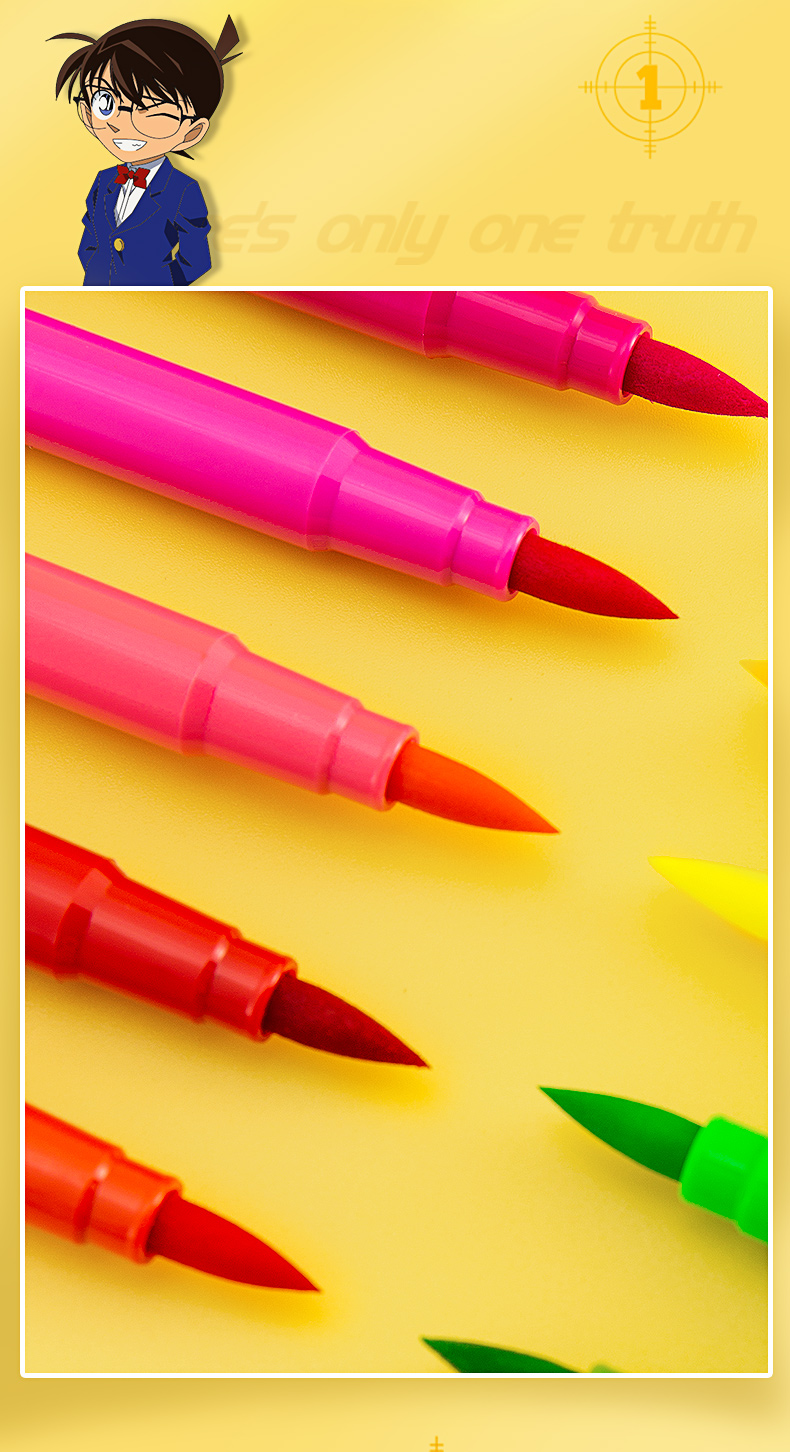 爱好文具名侦探柯南软头水彩笔大容量安可水洗12/24/36色彩笔儿童幼儿