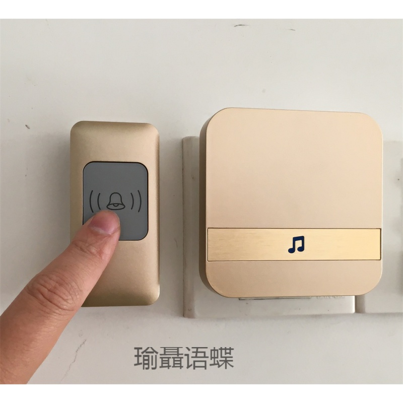 大门无线门铃 无限门铃庭院大别墅无线调别墅防水铃声家用电铃门铃