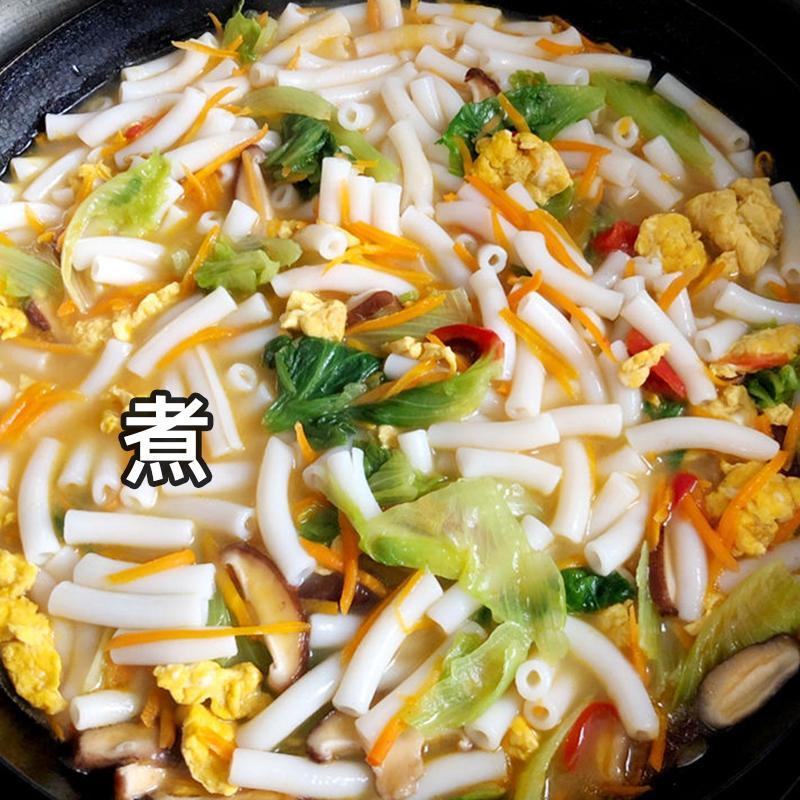 江西空心粉广东通心粉会昌特产火锅汤粉炒粉米粉米线儿童早餐夜宵