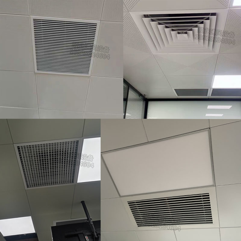 集成吊顶铝扣板通风口600x600空调百叶回出风厨房嵌入天花散流器 方形