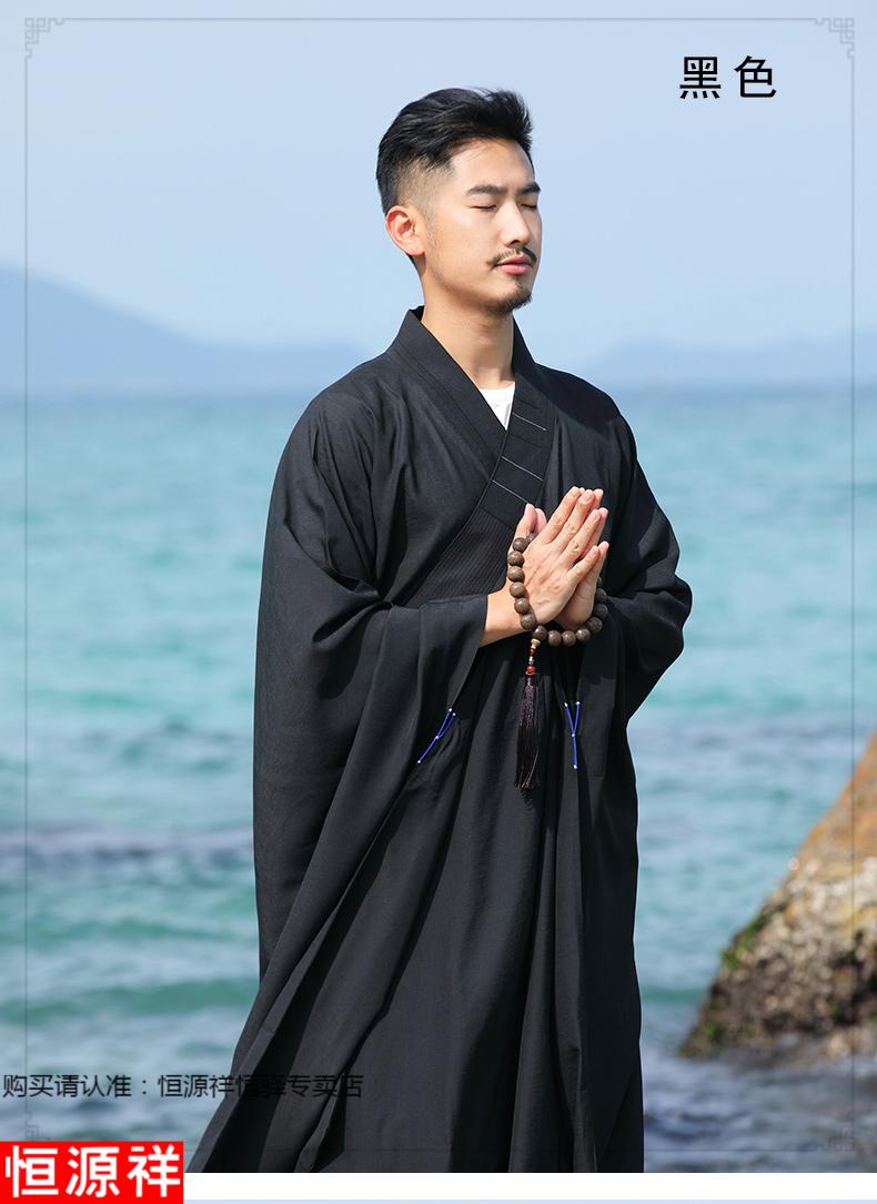 恒源祥品牌高端男装 广袖海青僧服男居士服姜土黄色宽袖海清僧衣佛教