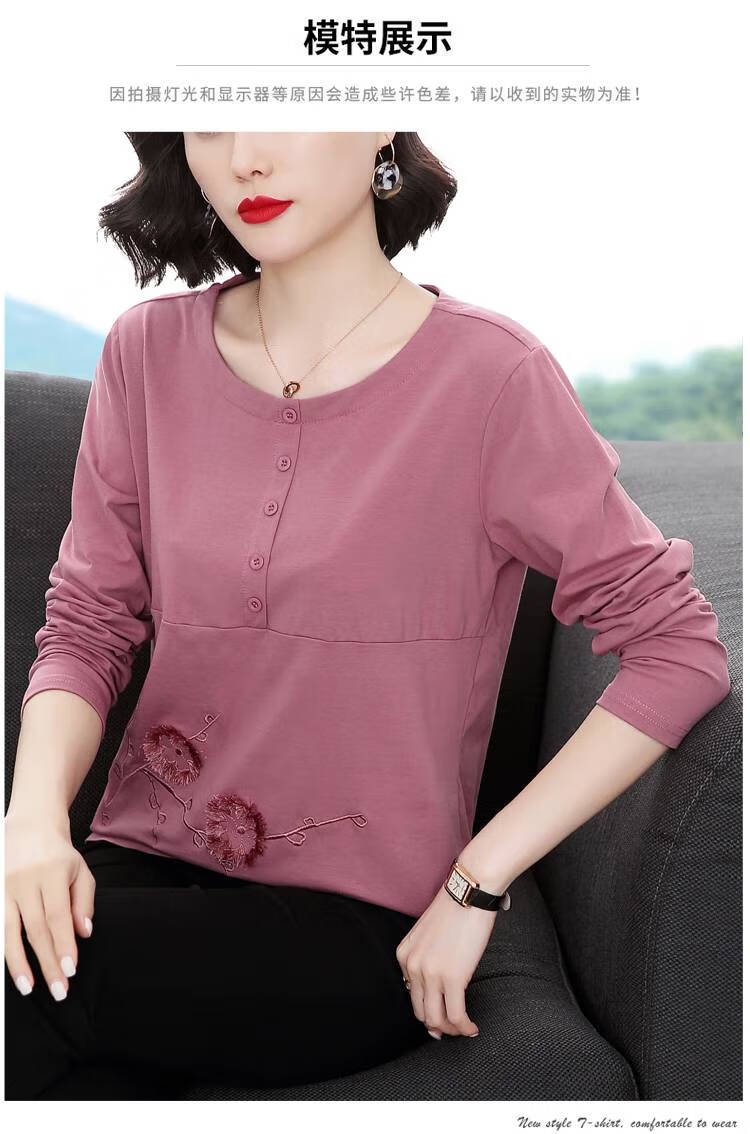 富贵鸟2021春秋衣长袖t恤外穿打底衫纯棉小衫中年人女装40-50岁妈妈
