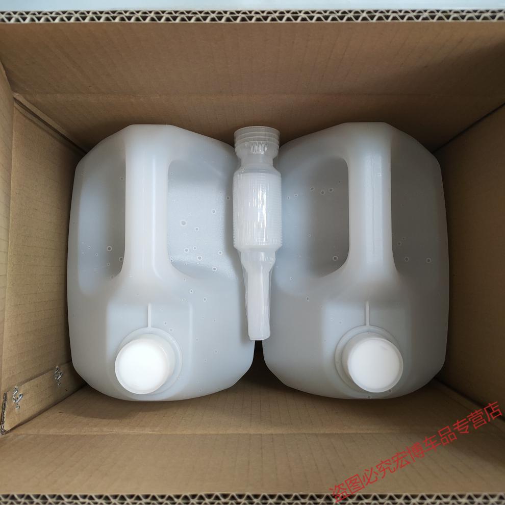 适用于江铃顺达凯锐n800凯运n720特顺尿素江铃专用尿素江铃国五国六