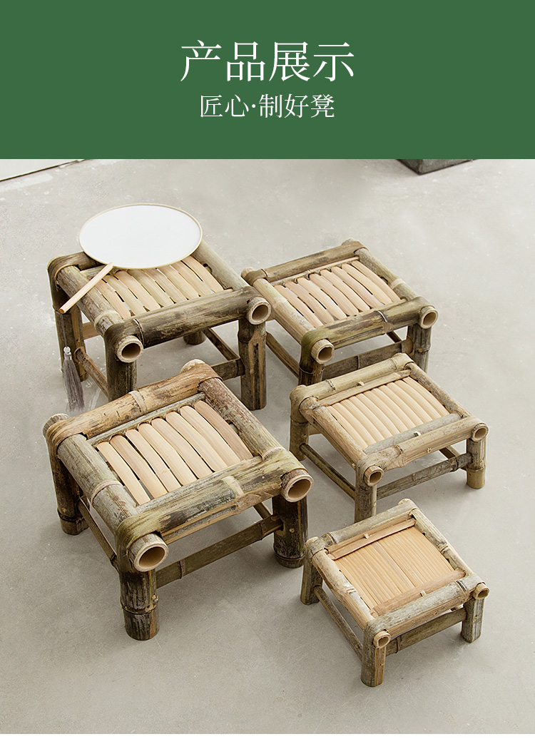 小凳子竹编竹椅子竹凳子纯家用天然老式竹编织复古成人小方凳舞蹈椅高