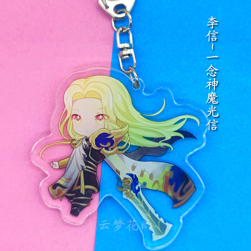 李信 - 一念神魔光信【图片 价格 品牌 报价】-京东