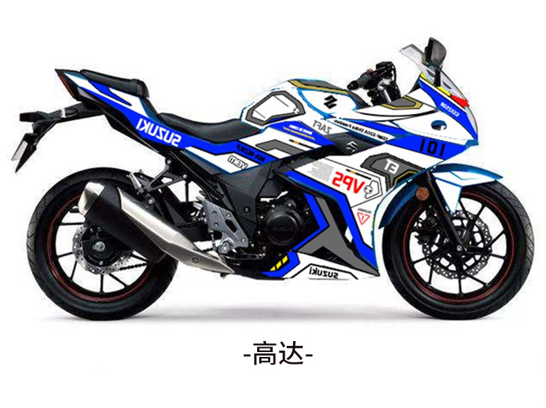 適用於鈴木gsx250r改裝貼紙全車版畫貼花車身拉花版花支持定製2鈴木