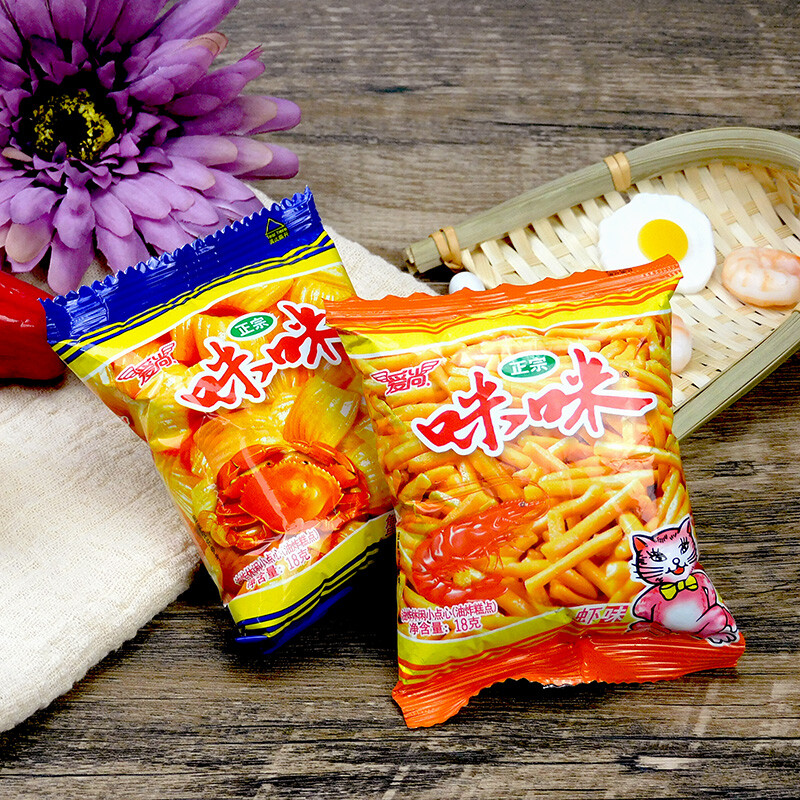 咪咪虾条90后8090怀旧小零食品休闲吃的宿舍耐吃解馋网红小吃20包黄