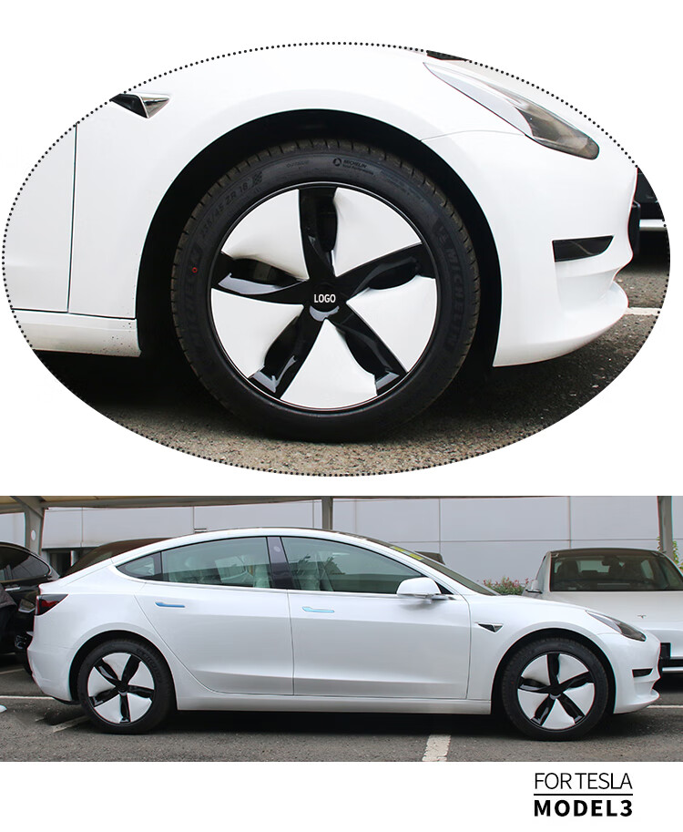 特斯拉model3轮毂盖罩1919寸胎盖装饰改装色保护圈帽套中心配件黑 18