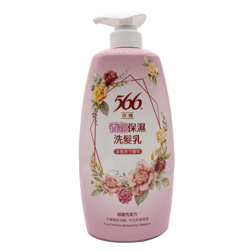 洁芙泉小苍兰香氛q屑洗发水女士玫瑰留香无硅油香氛洗发露 566玫瑰800