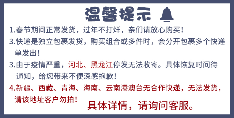 恒捷邦泰 笔记本电脑桌床上折叠桌懒人小桌子卧室坐地学生宿舍家用学习书桌 加固-方形U腿黑拉丝