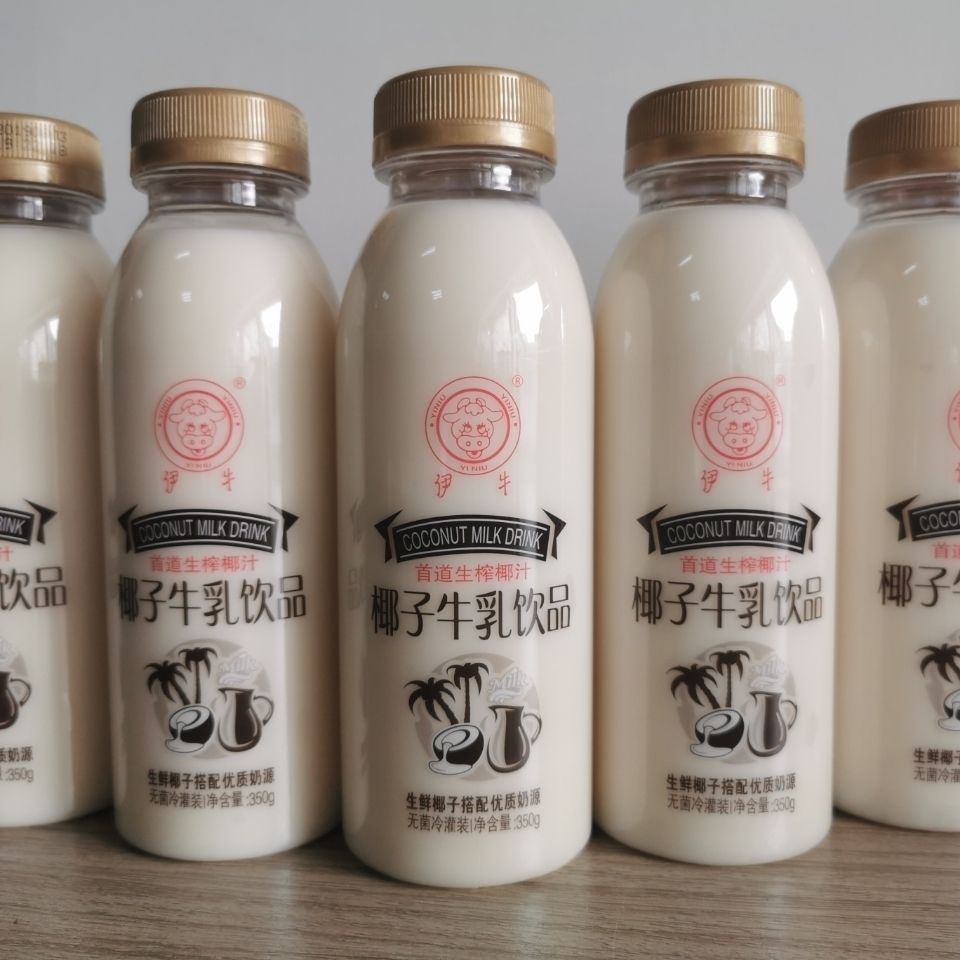 橙伯乐 椰奶椰子椰汁牛乳饮品 早餐牛奶饮料 多规格 新款350ml椰子