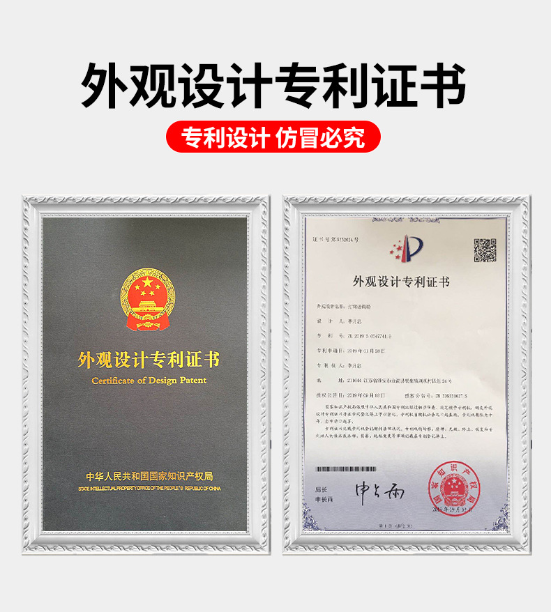 dawochuan_06.jpg