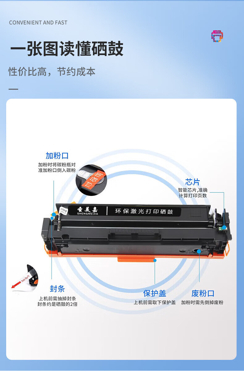 d6f448c1ea51c75e.jpg