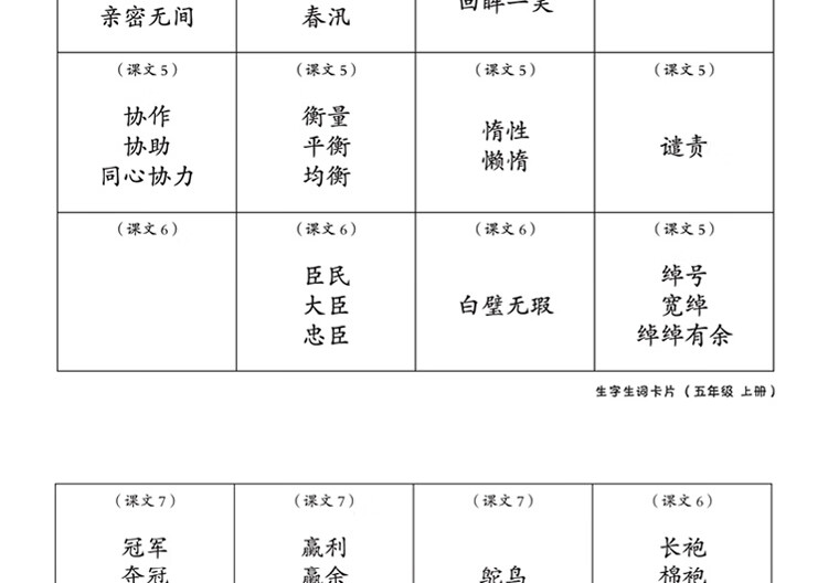 a96d0b523900017f.jpg