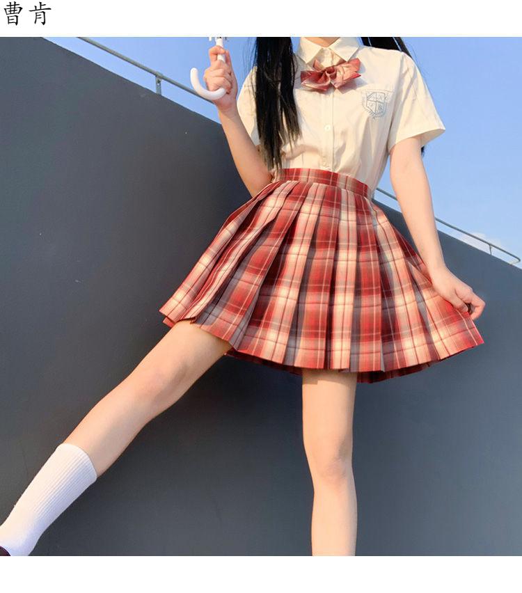 cken原创草莓可爱多jk制服正版格裙夏季短裙套装日系学生装百褶裙班服