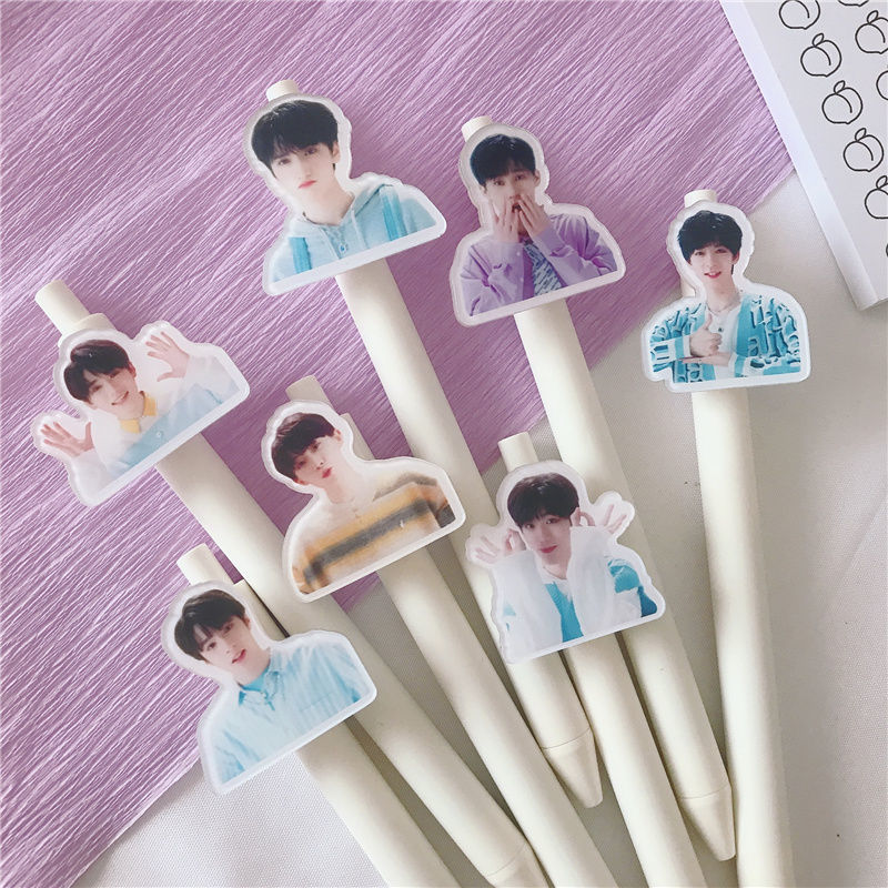 少年团周边学习文具tnt按压式头黑色速干签字笔写字考试 贺峻霖-白杆