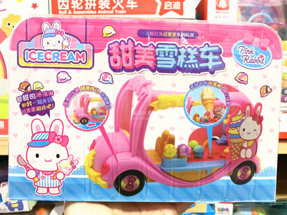 0017d68040b84658.jpg