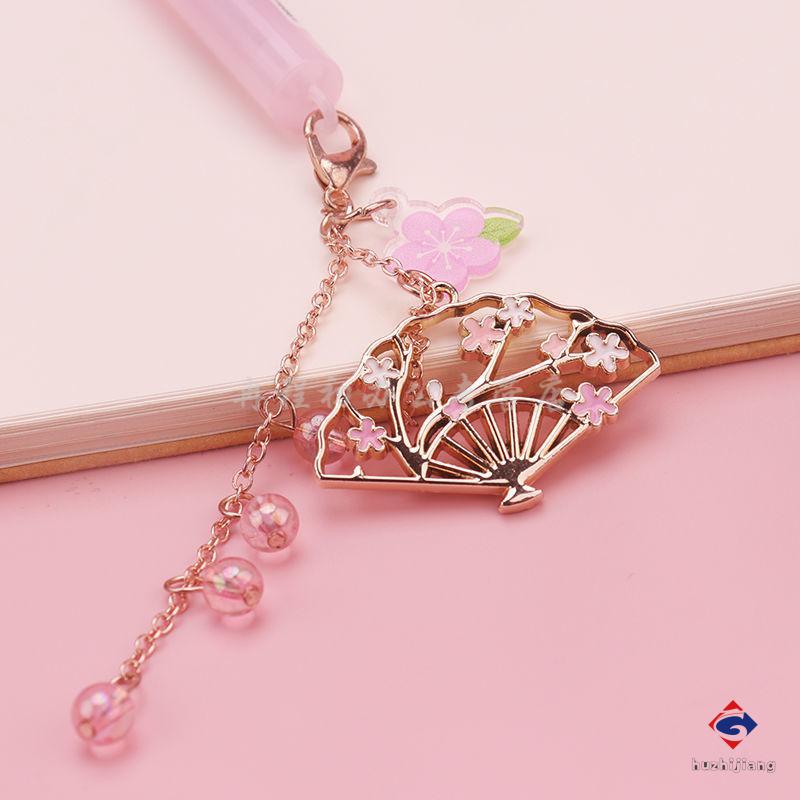 天高twingo古风笔闺蜜吊坠笔ins好看笔复扇子笔高颜值笔可爱少女心黑