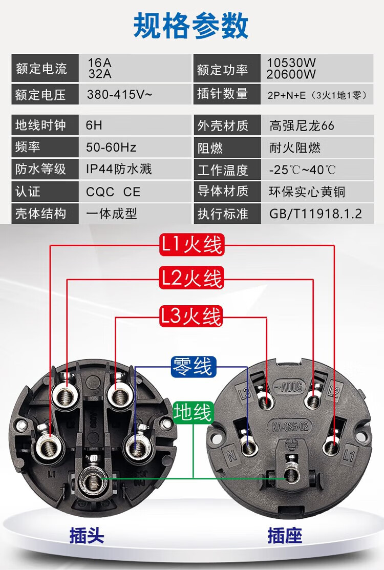 87d3a591fbce43d3.jpg