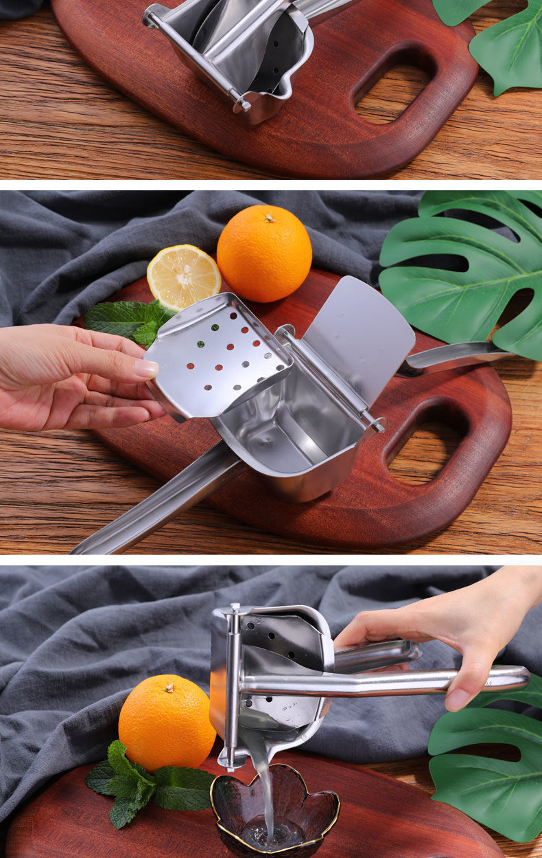 精选手动榨汁机不锈钢手压榨机挤橙柠檬多功能压渣汁分离器彩虹鸟铝