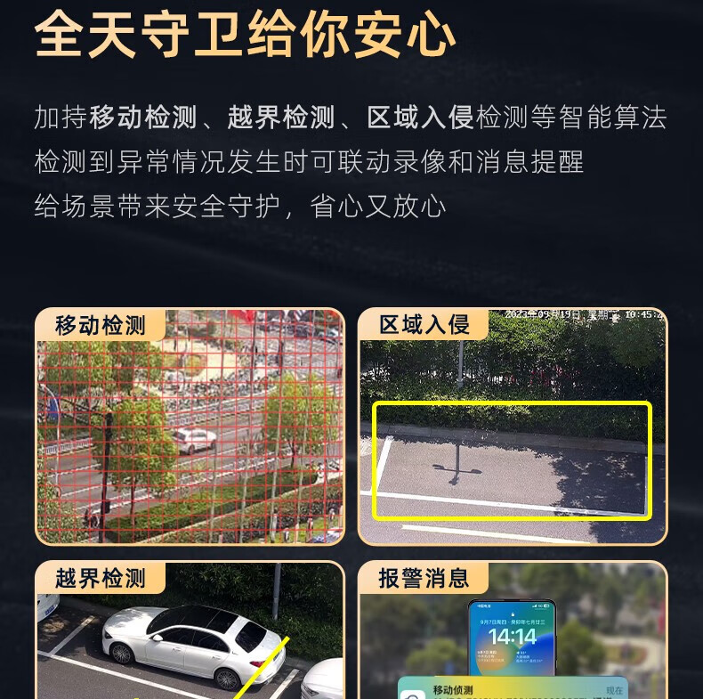 b18d712f1d38cd96.jpg