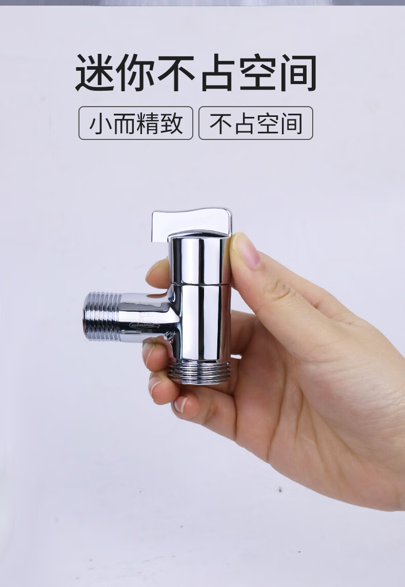 科勒京 四分螺纹水龙头分螺纹专用洗衣机水龙头全铜家用小天鹅四分丝