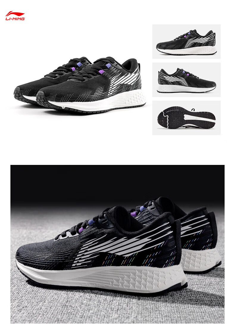 断码仓清李宁跑步鞋女赤兔4烈骏6v8老爹鞋轻便减震国潮休闲运动鞋子